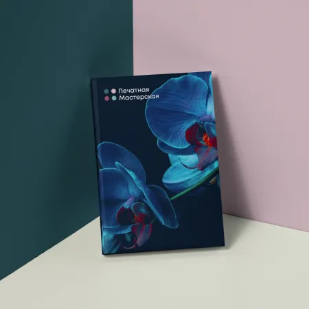 Друк книг в твердій обкладинці