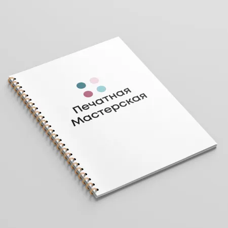 Брошури каталоги зшиті на пружину