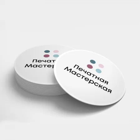 Круглые подставки под чашки с логотипом