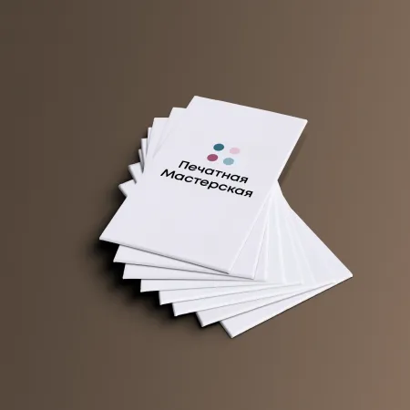 Полноцветные визитки на белом картоне