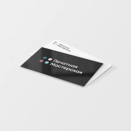 Повнокольорові візитки від шт