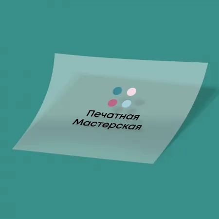 Наклейки на прозорій плівці