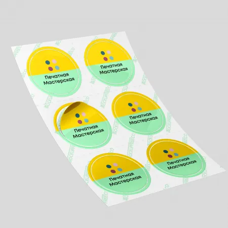 Вінілові наклейки