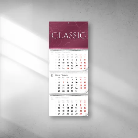 Календарь квартальный CLASSIC