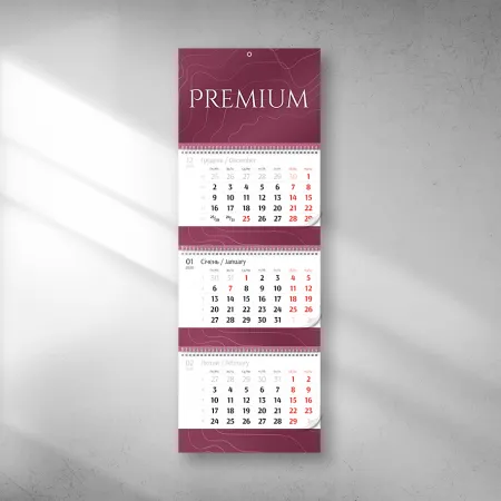 Календарь квартальный PREMIUM