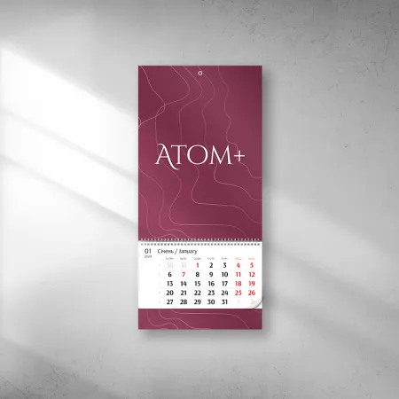 Календарь квартальный ATOM PLUS