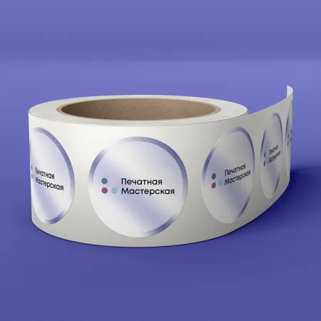 Друк етикеток в рулоні