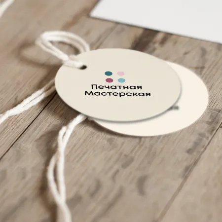 Круглая бирка мм