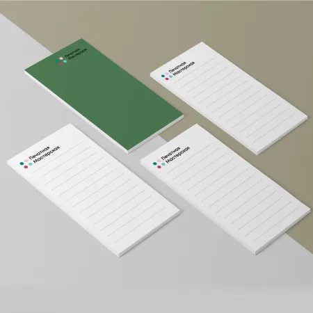 Блокноты с отрывными листами на заказ