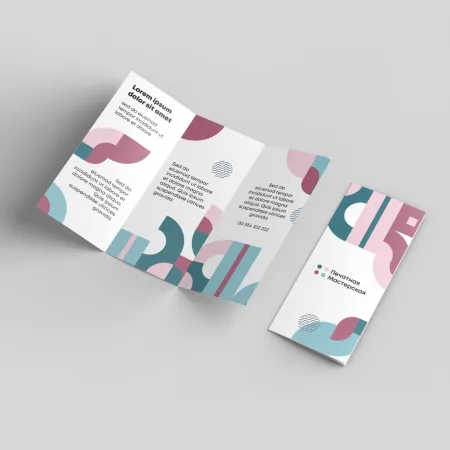 Офсетная печать Евробуклетов