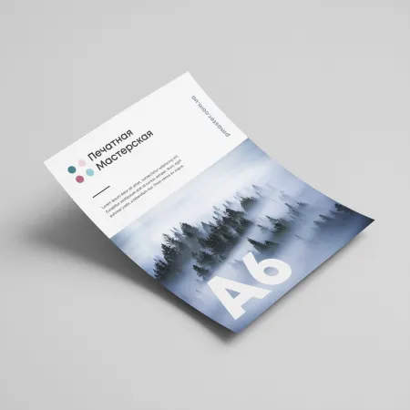 Листівки А оптом