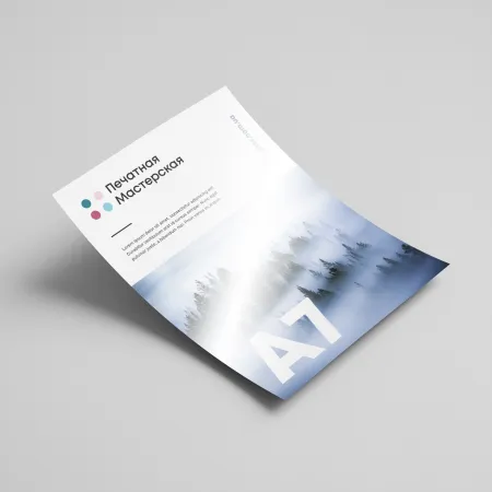 Листівки А з ламінацією