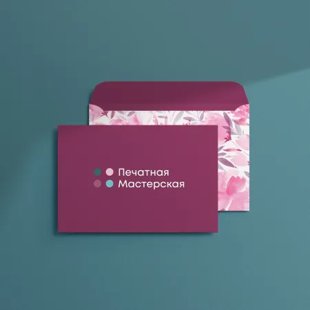 Конверти C хмм з повною заливкою