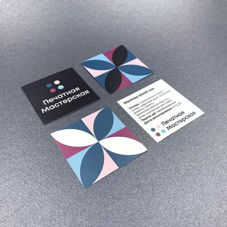 Наклейки прямокутні