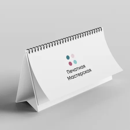 Календари quotЕвроДомикquot перекидные