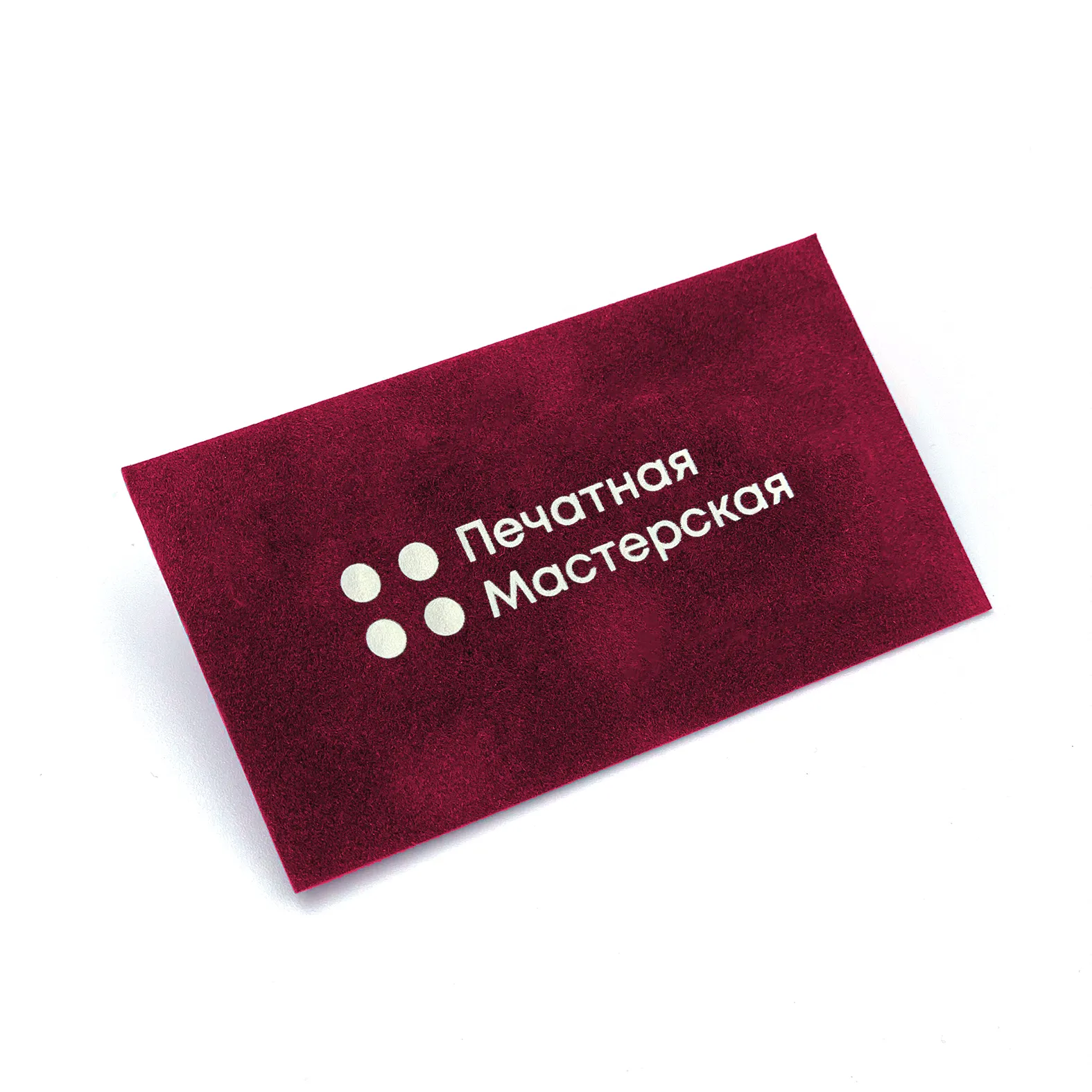Фото товара «Бархатні візитки» №2