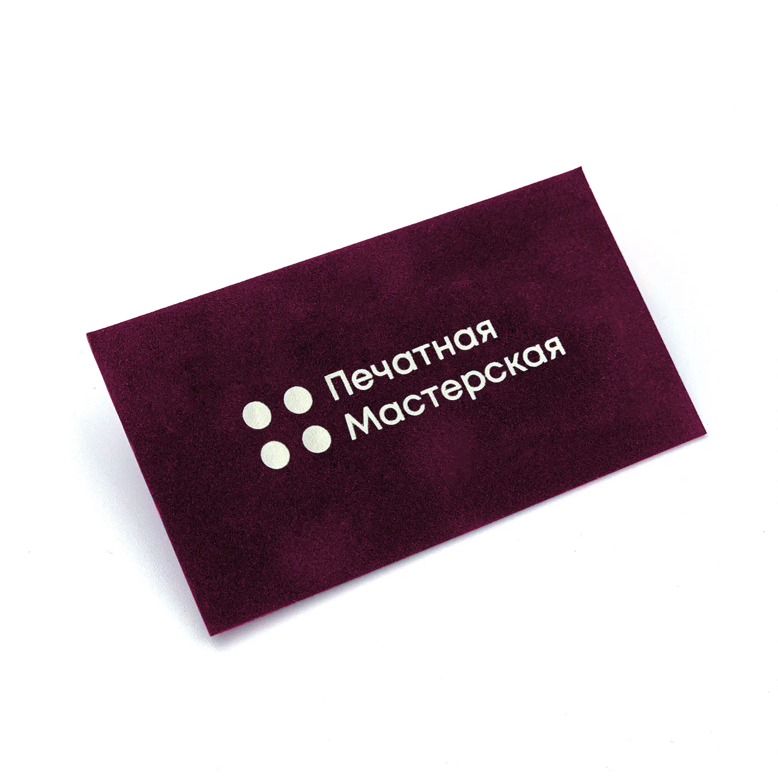Фото товара «Бархатні візитки» №3