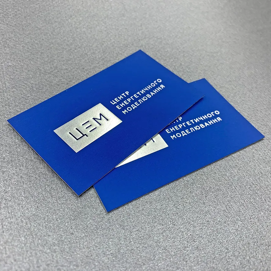 Фото товара «Візитки з тисненням» №36