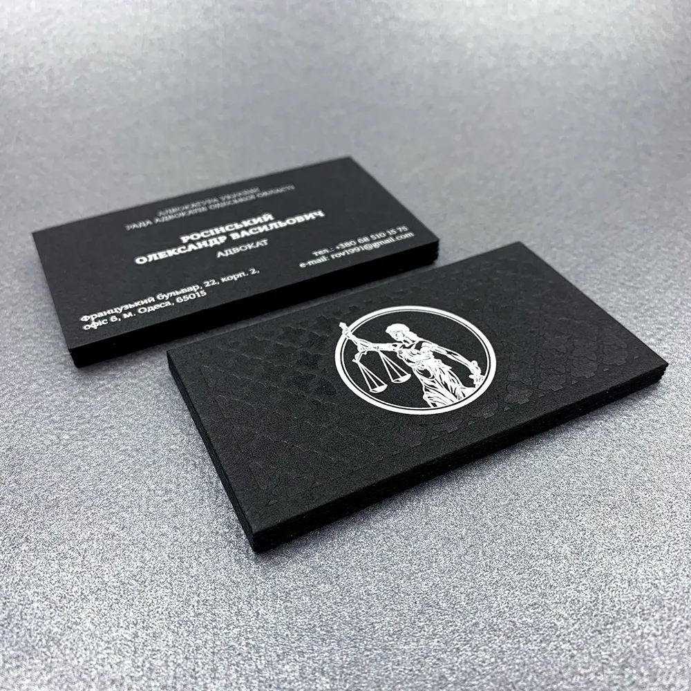 Фото товара «Візитки на чорному картоні» №12