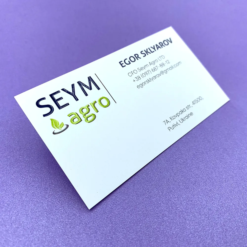 Фото товара «Повнокольорові візитки з рельєфним УФ-лакуванням» №9