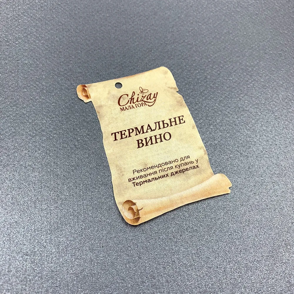 Фото товара «Бирки на одежду индивидуальной формы» №3