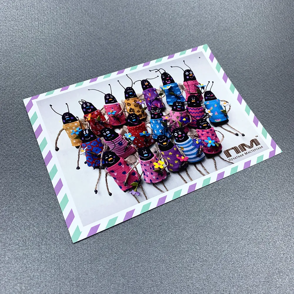 Фото товара «Пригласительные полноцветные (цифровая печать)» №5