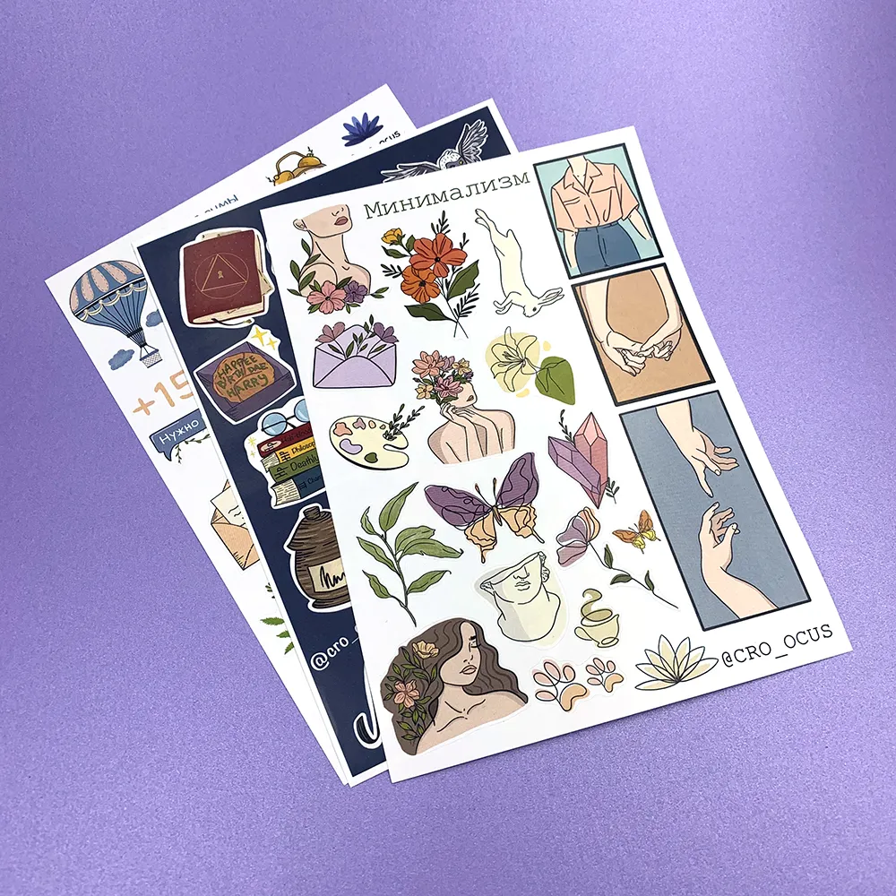 Фото товара «Печать стикеров» №6