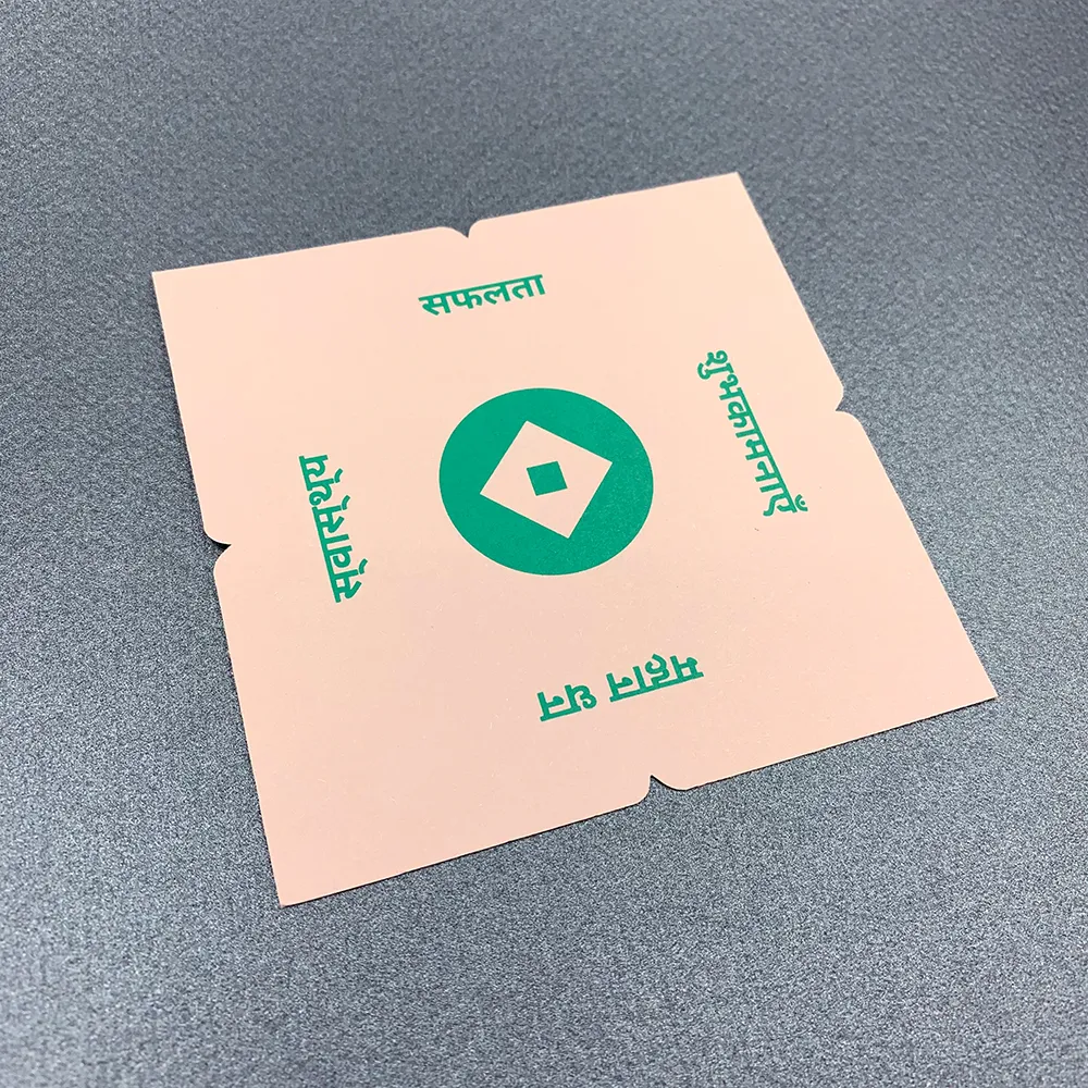 Фото товара «Висікання тигельним пресом» №3