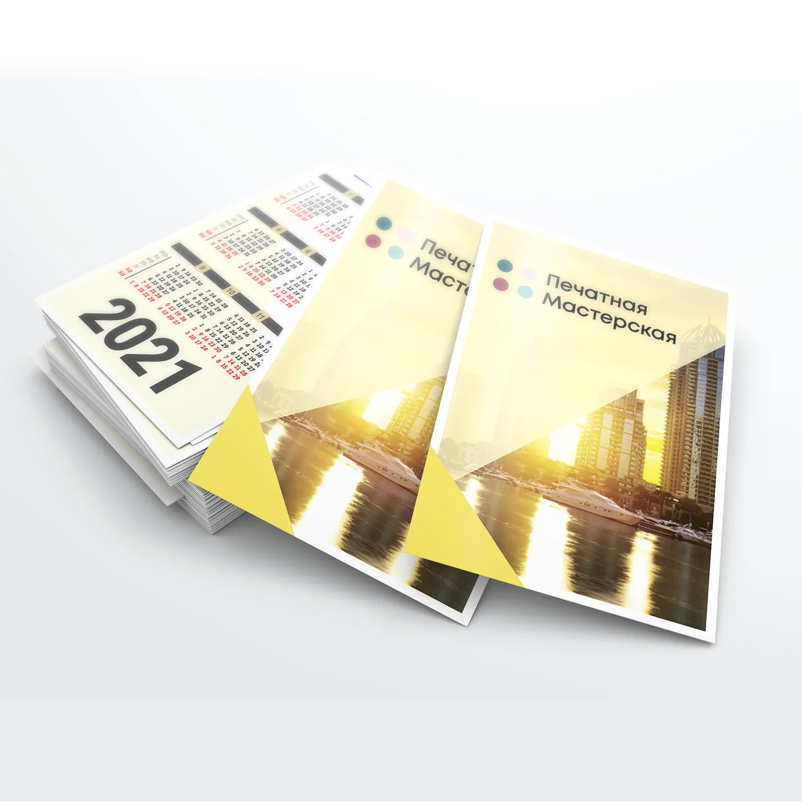 Фото товара «Календарики кишенькові» №2