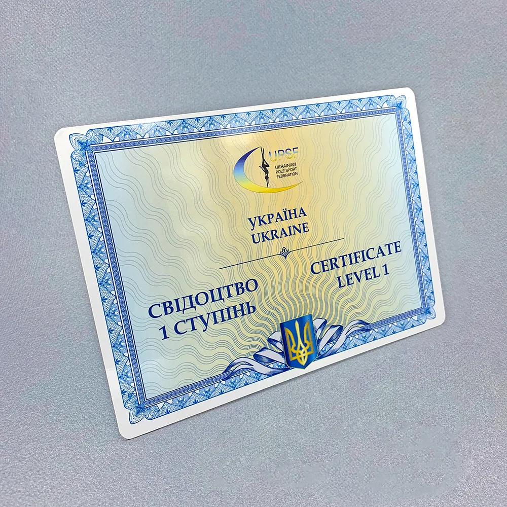 Фото товара «Сертифікати повнокольорові» №2