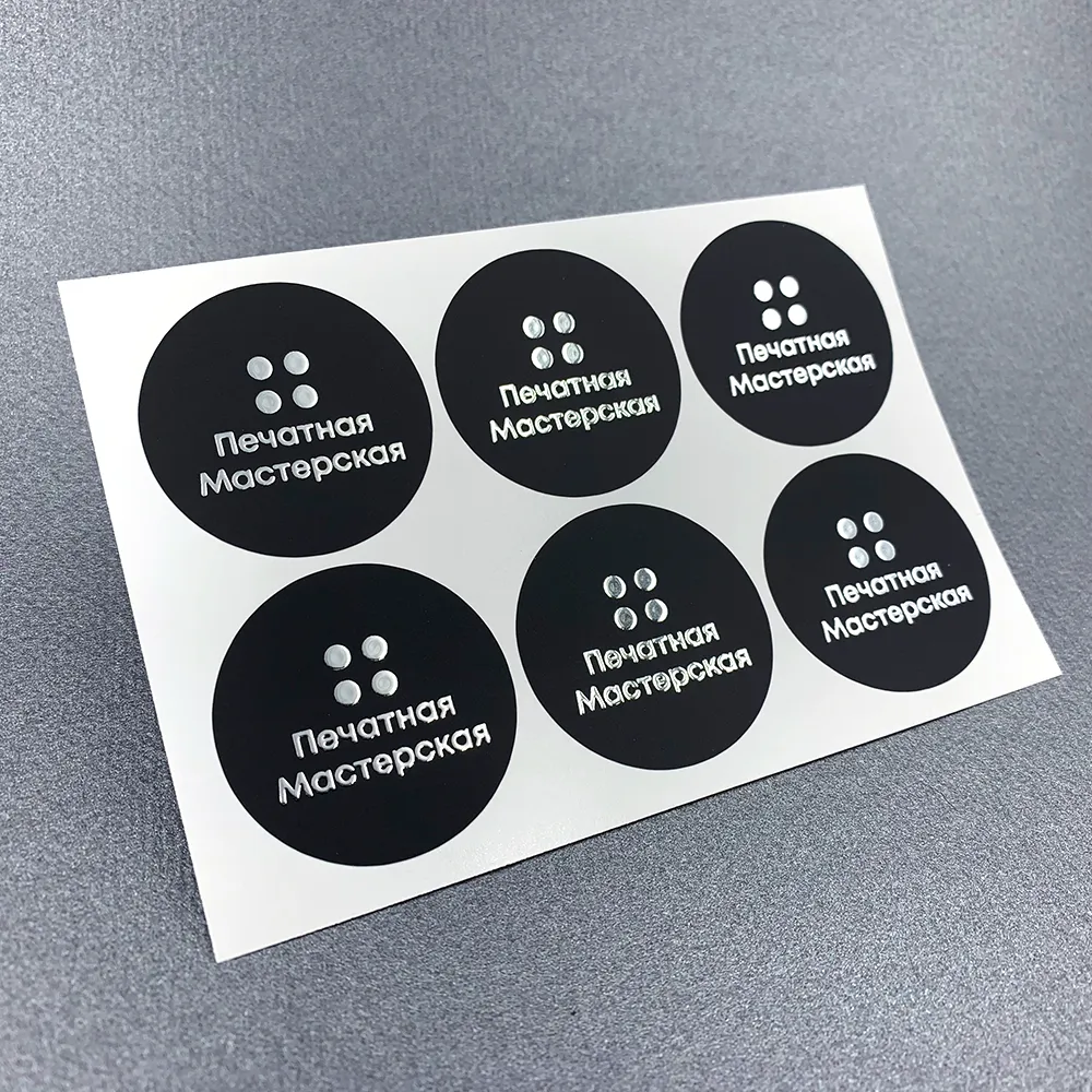 Фото товара «Рельефные наклейки» №5