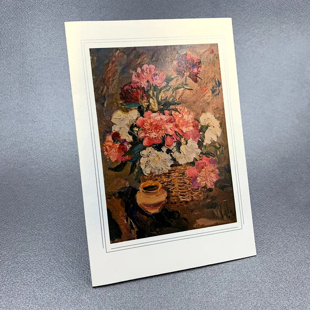 Фото товара «Печать плакатов А4» №2