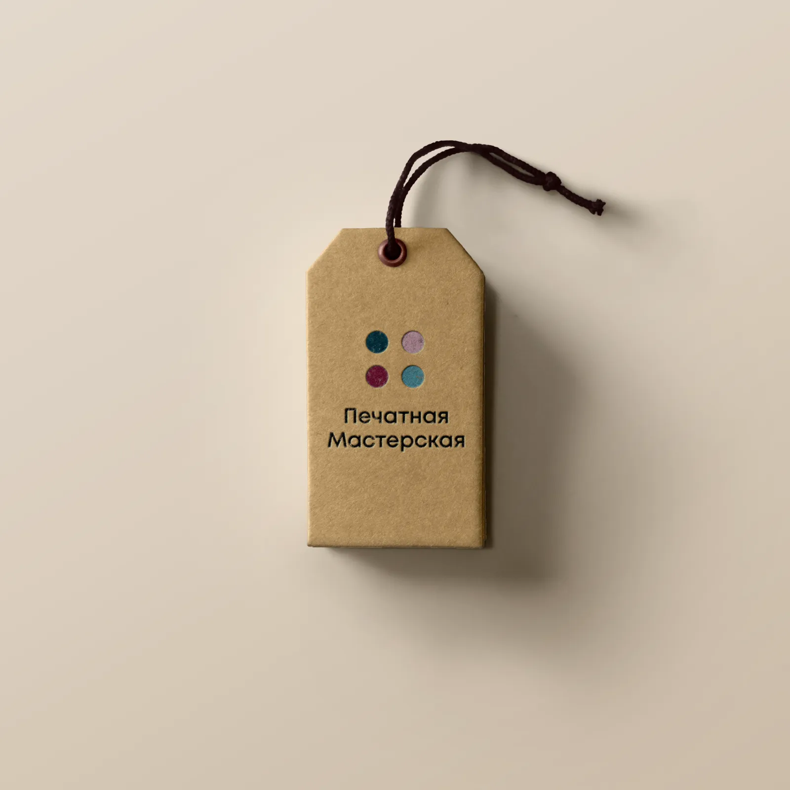 Фото товара «Прямоугольная бирка 50х70мм» №2