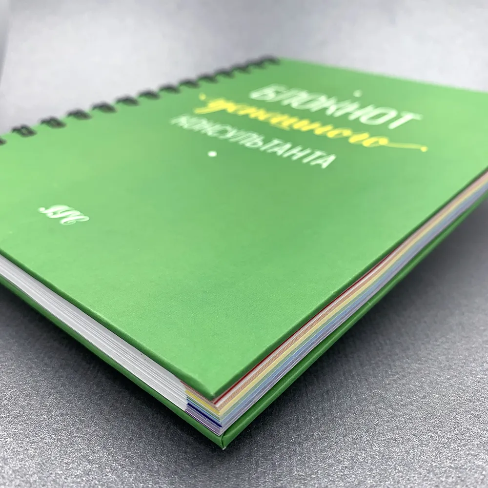 Фото товара «Виготовлення блокнотів з твердою обкладинкою» №2