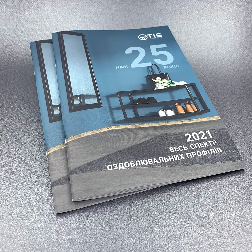 Фото товара «Брошюры, каталоги сшитые на скобы» №3