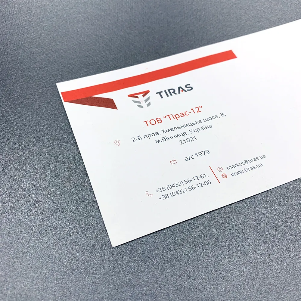 Фото товара «Полноцветная печать на готовых конвертах» №2