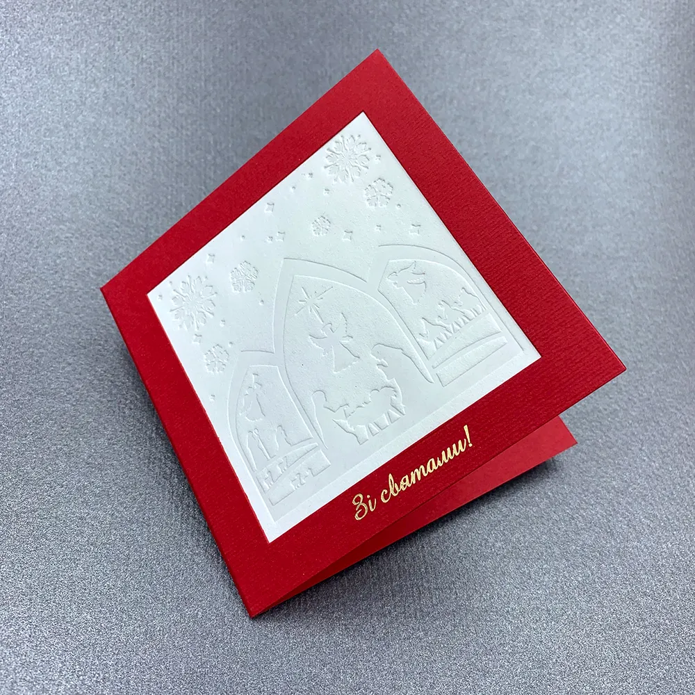 Фото товара «Запрошення на дизайнерському картоні» №7