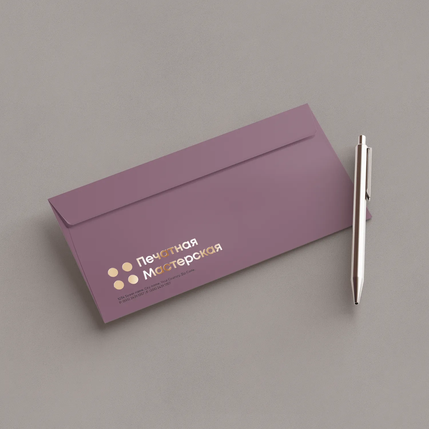 Фото товара «Конверти з тисненням» №2