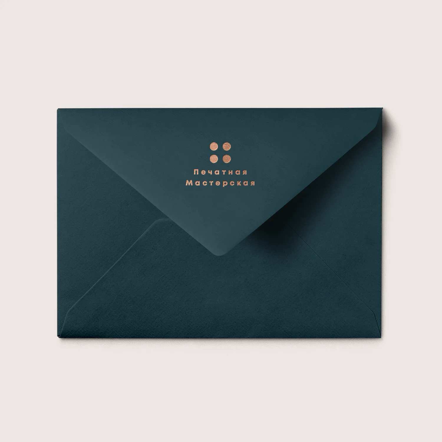 Фото товара «Дизайнерские конверты» №4