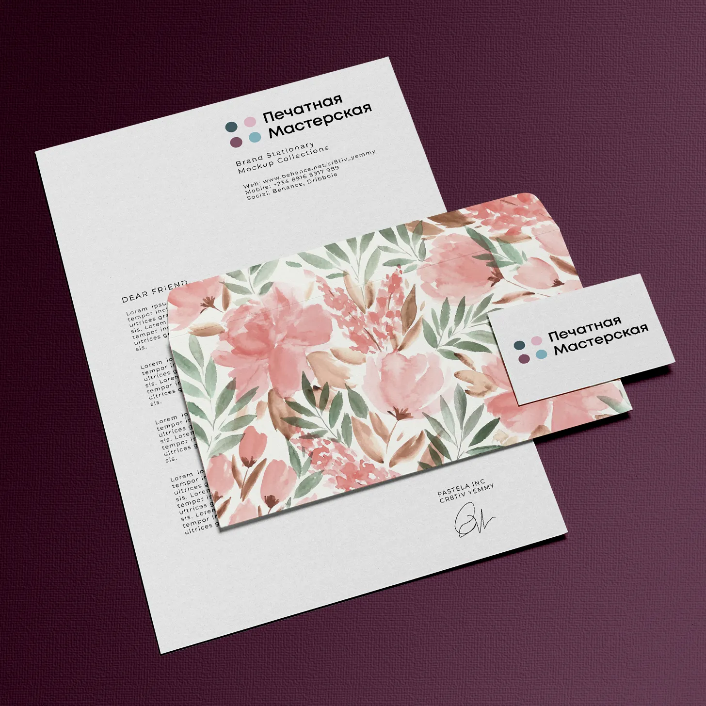 Фото товара «Конверты Евро (220х110мм) с полной заливкой» №2