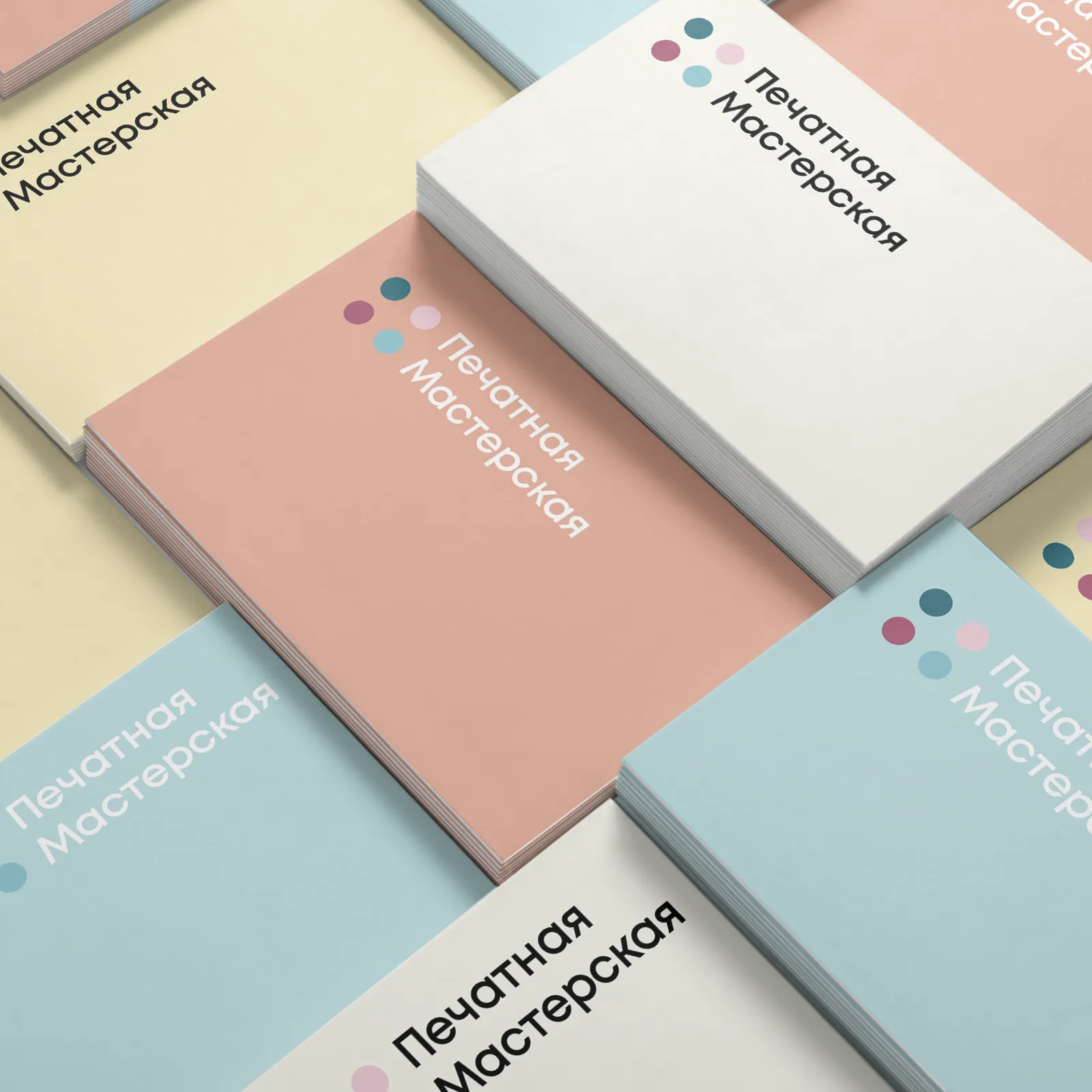 Фото товара «Візитки на дизайнерському картоні» №2