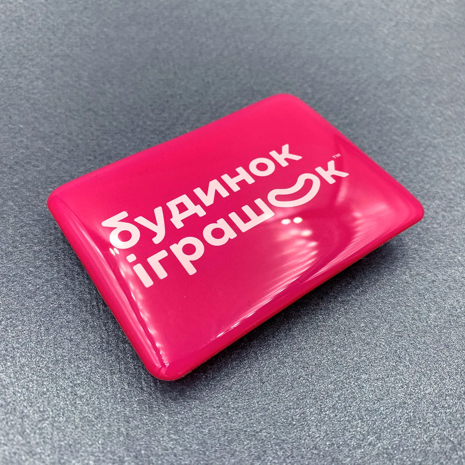 Фото товара «Об`ємні Наклейки» №4