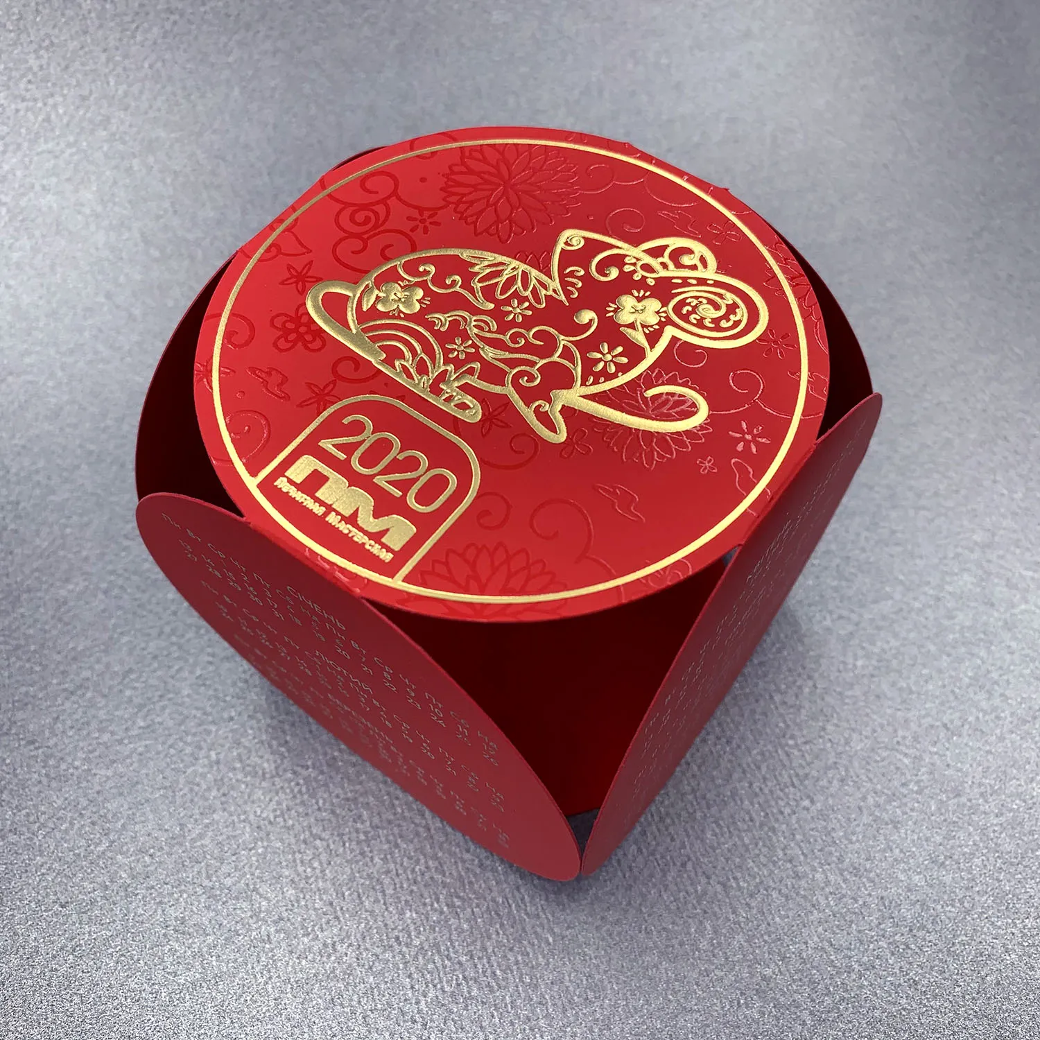 Фото товара «Календари индивидуальных форм» №2