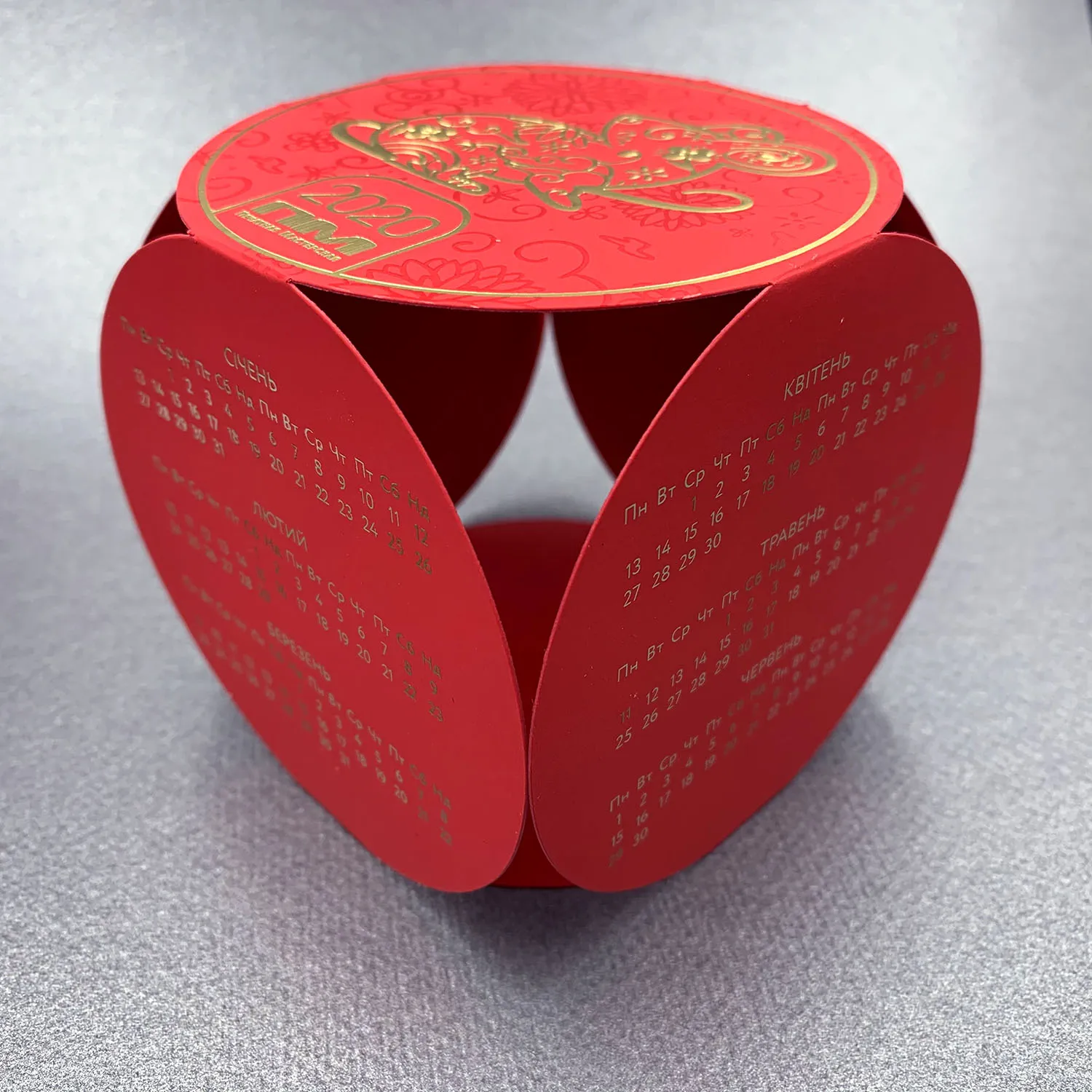 Фото товара «Календари индивидуальных форм» №3