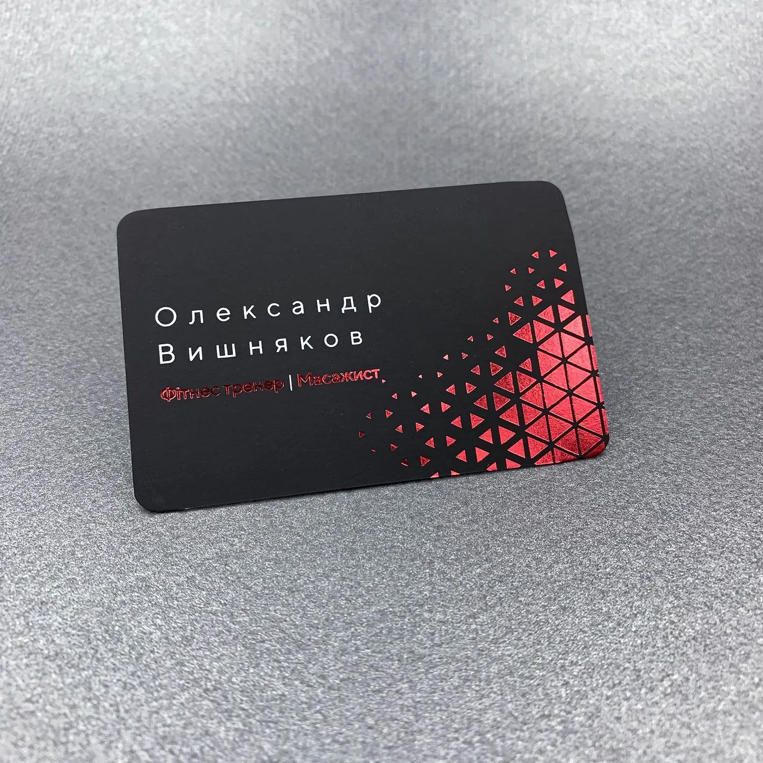 Фото товара «Візитки з тисненням» №28