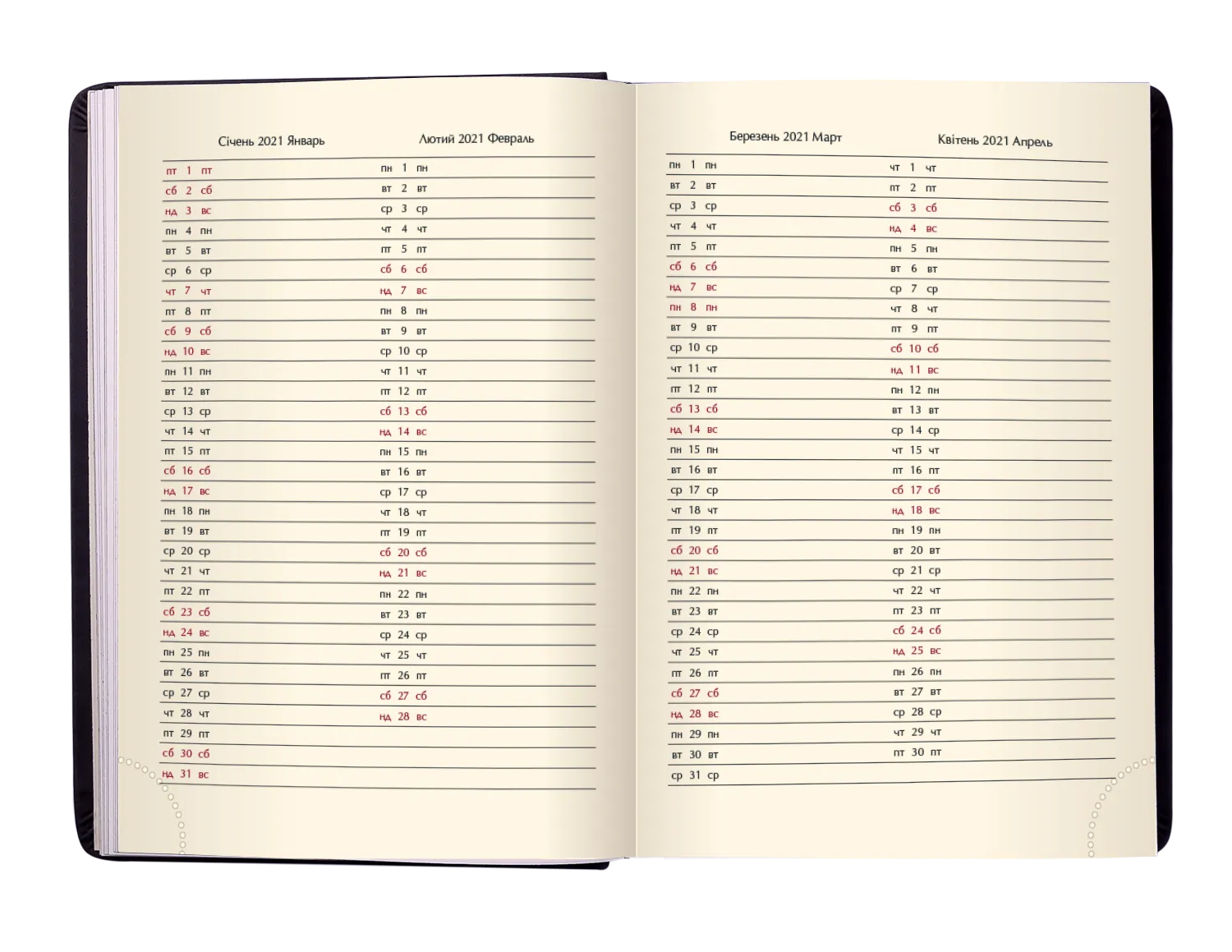 Фото товара «Щоденник COMBI A5 (бірюзовий)» №5