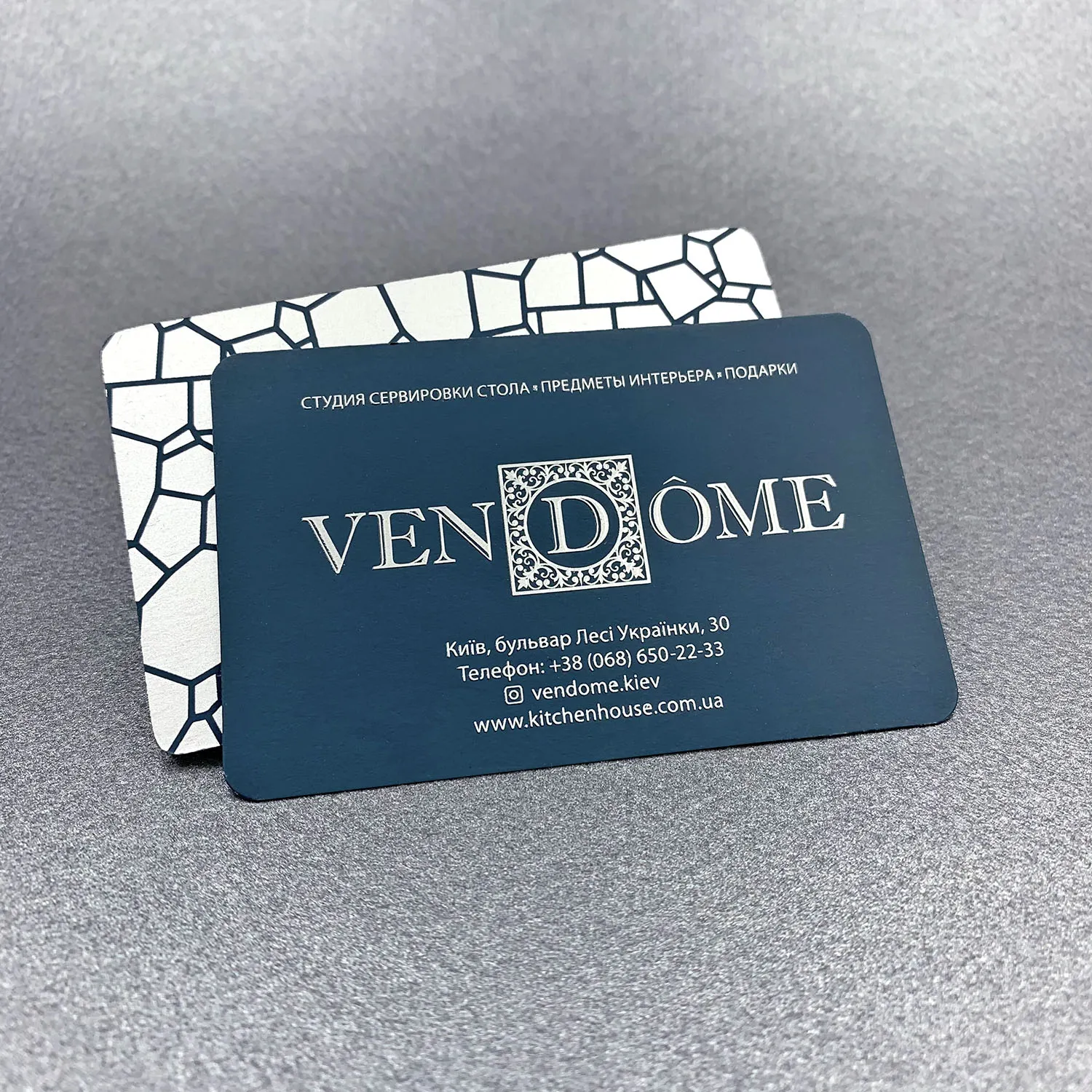 Фото товара «Визитки шелкографией на дизайнерском картоне» №11