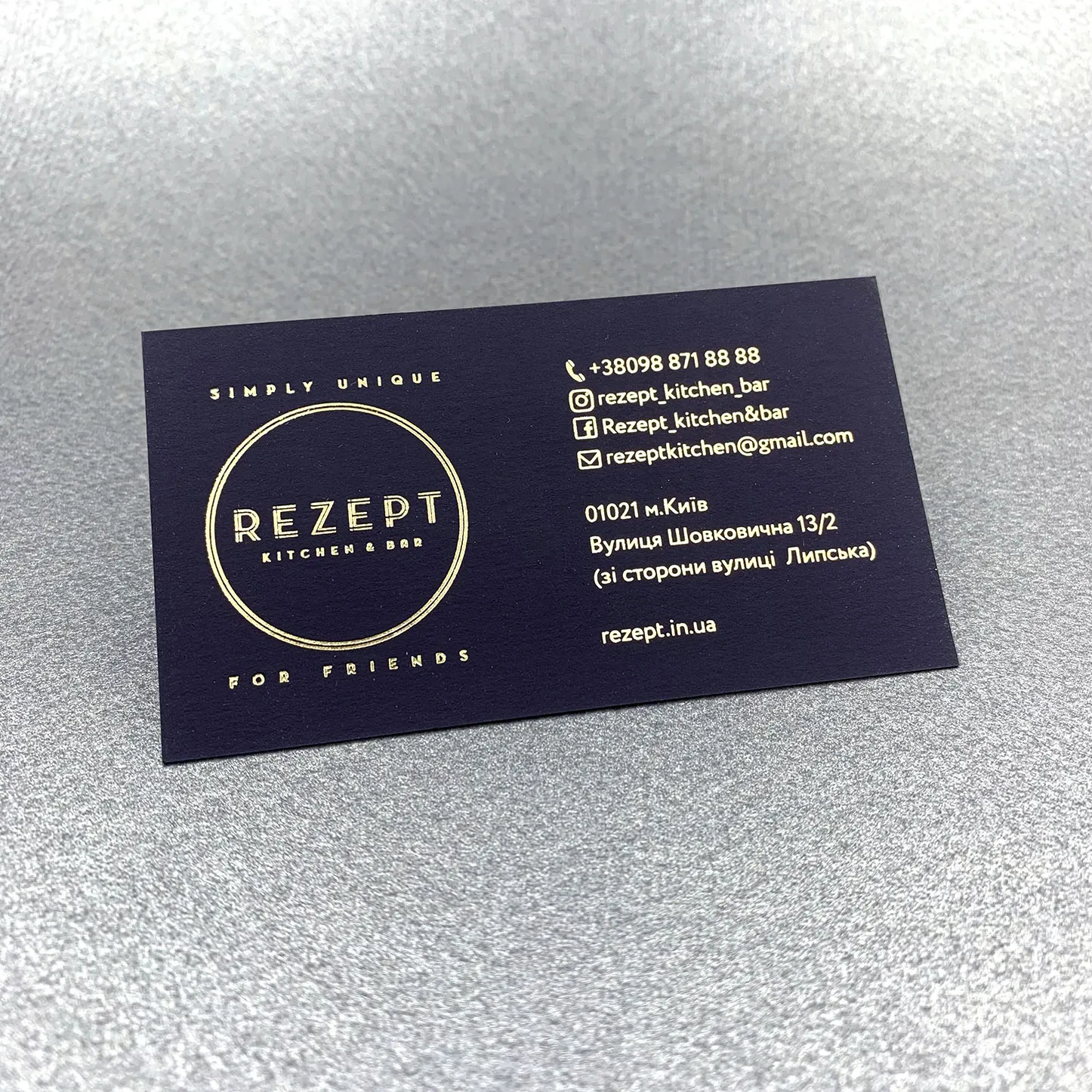 Фото товара «Візитки з тисненням» №24