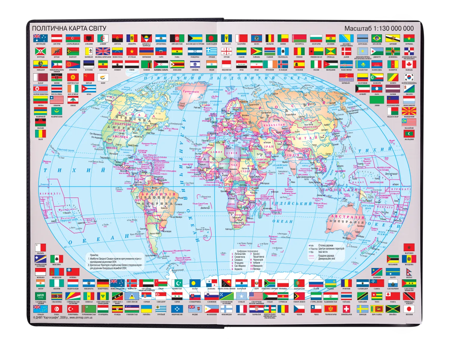 Фото товара «Щоденник CREDO A5 (зелений)» №9