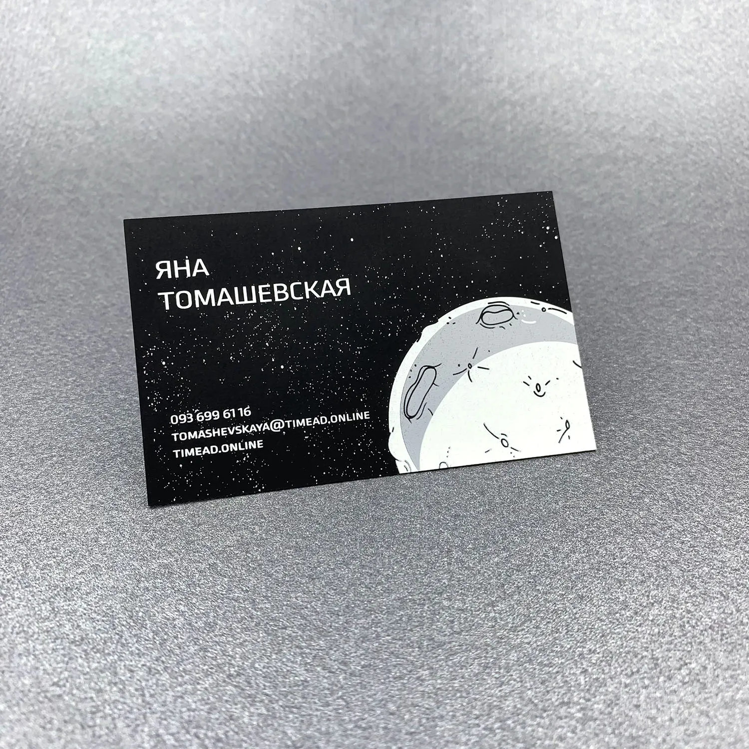Фото товара «Візитки на чорному картоні» №6